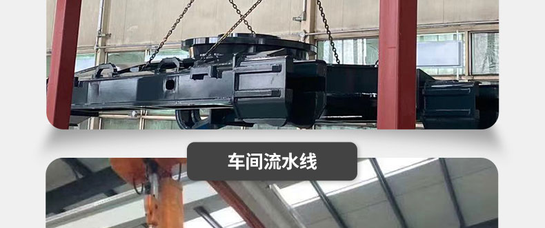双吊点电动葫芦
