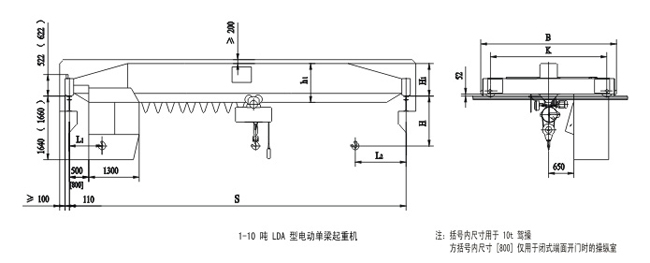 LDA型电动单梁起重机