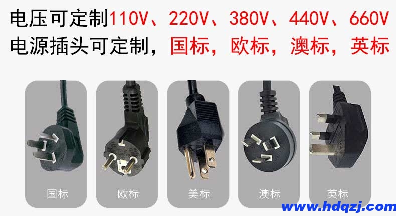 卷扬机|CD1型卷扬机