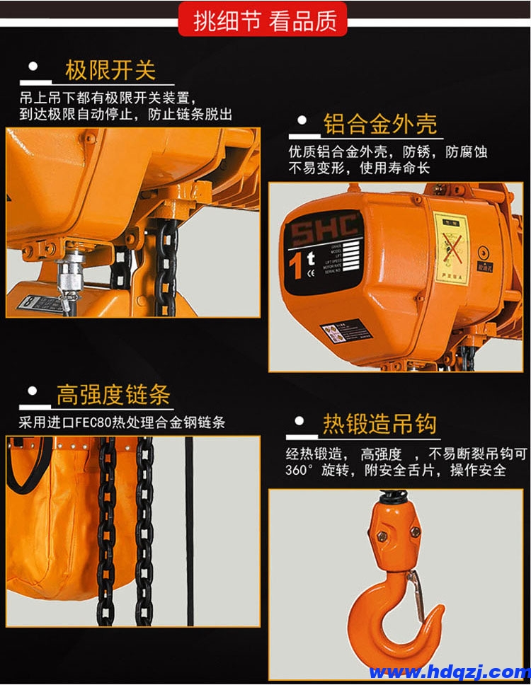 /shuangliangqizhongji/
