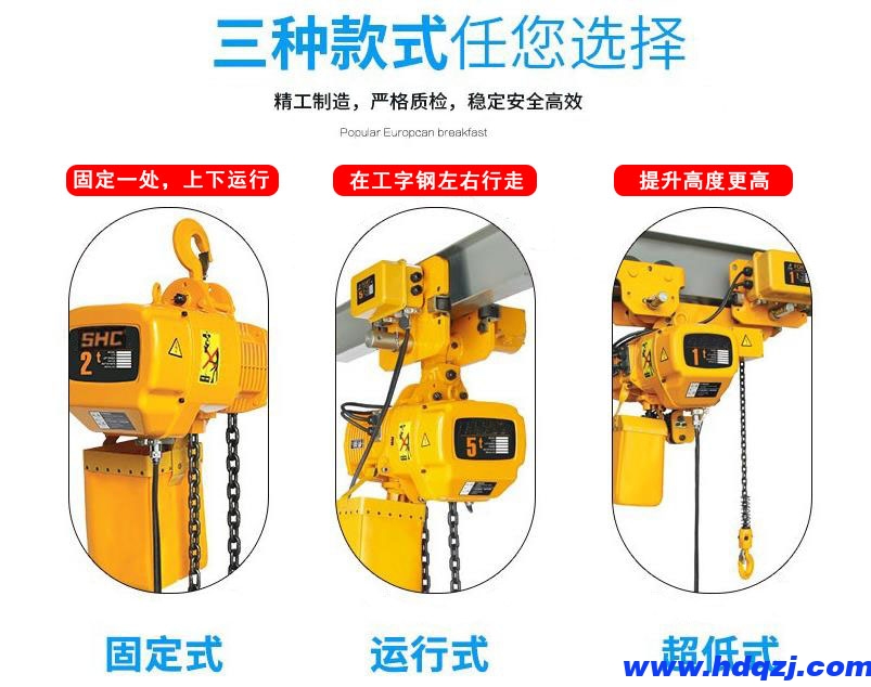 /shuangliangqizhongji/
