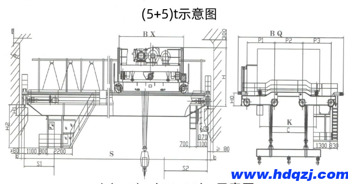 上旋转伸缩挂梁电磁桥式起重机